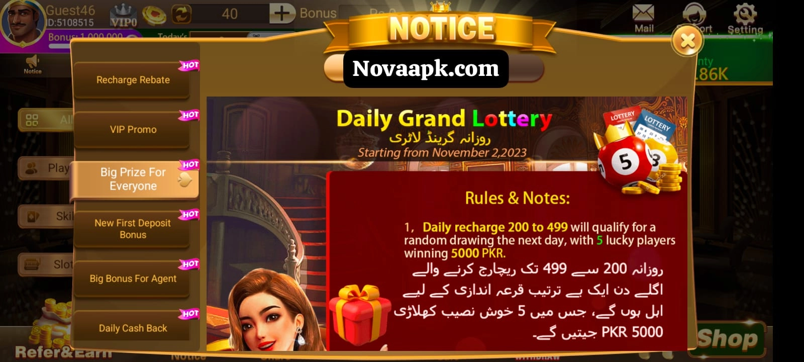 Teenpatti vegas
Teenpatti
Casino
slot