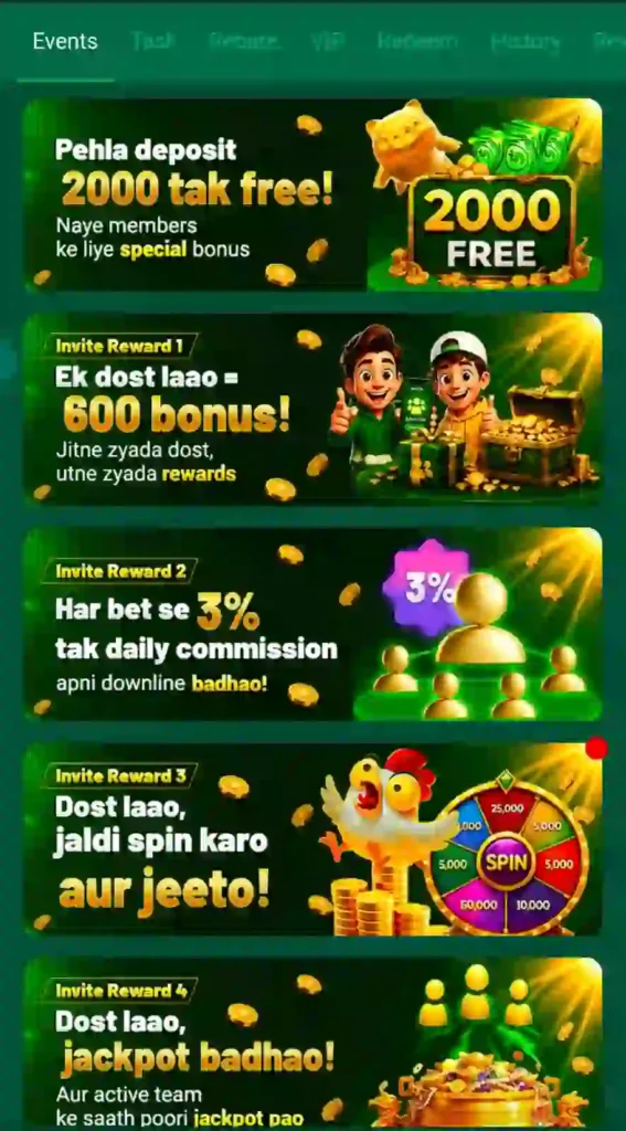 EU777 Game