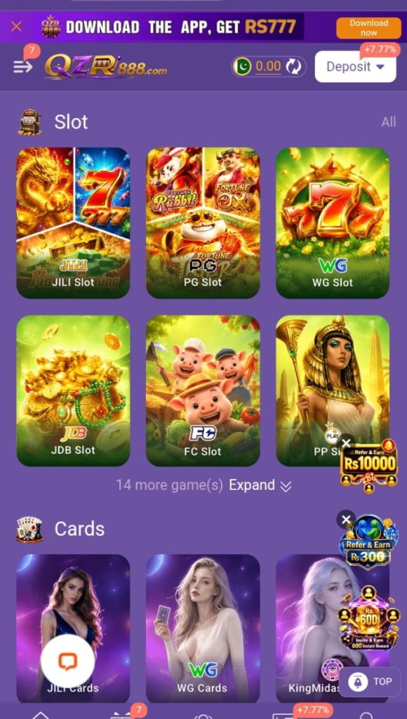qzr888 game